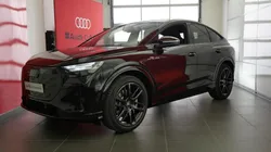 Audi Q4 e-tron Performance S line
