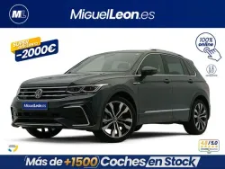 VOLKSWAGEN Tiguan 1.5 TSI R-Line DSG 110kW
