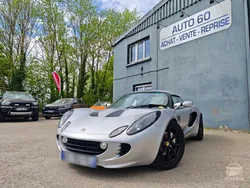 LOTUS ELISE S2 1.8 160cv 111S SUPER ETAT