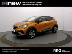 Renault captur tce 160 edc 21 r.s. Line