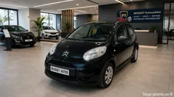 🚗 Citroën C1 Attraction 1.0 68 IDEAL JEUNE CONDUCTEUR 🚗 1ERE MAIN