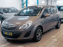 Tres belle opel corsa d 1.3 cdti 75ch "edition"