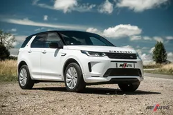 LAND ROVER DISCOVERY SPORT 2.0 D 150 CV R-DYNAMIC SE AWD BVA MARK V 7 PLACES ORIGINE FRANCE, Excellent état intérieur extérieur Belle coniguration