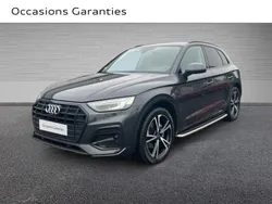 Audi Q5 35 TDI Mild Hybrid 163ch Avus S tronic 7