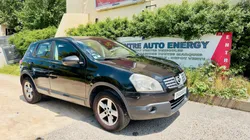 Payez en 3, 4 ou 10 fois * nissan qashqai 1.6 16v 114 ch tekna 5 portes * garantie 12 mois