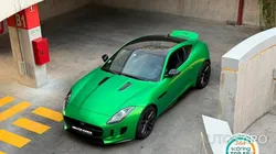 Jaguar F-Type 3.0 V6 S/C Auto de 2016