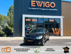 Ds ds 4 1.6 bluehdi 120ch so chic s&s- pare-brise panoramique - radar de recul - gps