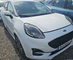 Ford Puma 1.0 ECOBOOST ST LINE