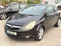 Opel Corsa 1.3 CDTI de 2008