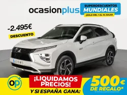 MITSUBISHI Eclipse Cross PHEV Kaiteki + 4WD