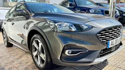 Ford Focus de 2021