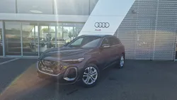 AUDI Q5 TFSI 204 ch Hybride S tronic 7 S line