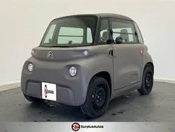 Citroën AMI BEV 6.3 kWh ami
