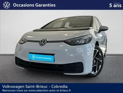 Volkswagen ID.3 145ch Pro 58 kWh Business