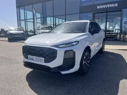 Audi Q3 1.5 TFSI 150CH HYBRIDE S LINE S TRONIC 7