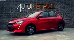 Peugeot 208 1.5 bluehdi active pack