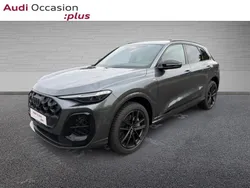 Audi Q5 2.0 TDI Hybride 204ch S line quattro S tronic 7