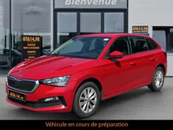 SKODA SCALA 1.5 TSI 150 ch DSG7 Business