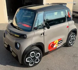 Citroen Ami Peps 2025 NEUVE Garantie