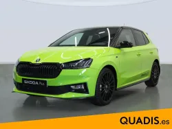 SKODA Fabia 1.5 TSI Rally2 DSG 110kW