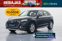 AUDI Q5 45 TFSI Advanced quattro-ultra S tronic
