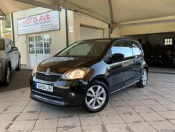 Skoda Citigo 1.0 ambition