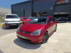 Honda e (Civic 3Dr)