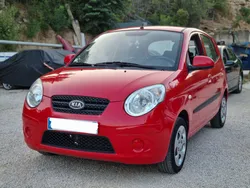 Kia Picanto 1.0i 62cv Start, 74 200 Kms, Distribution Neuve, Première Main