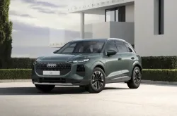 Audi Q3 e-hybrid Advanced S tronic 200kW