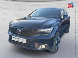 Volvo C40 Recharge 231ch Start