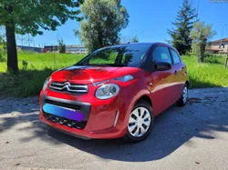 Citroën C1 1.0 Seduction