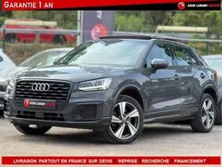 Audi Q2 1.4 TFSI 150ch COD Design luxe S tronic 7