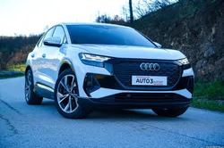 Audi Q4 Sportback E-tron 40 S-Line