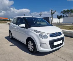 Citroën C1 2019 c/ apenas 89 mil
