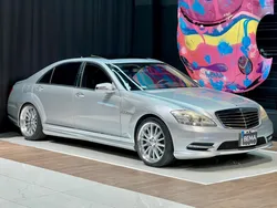 MERCEDES-BENZ CLASSE S 500 V8 435cv WALD | Toit Ouvrant | Pack Chauffeur | H&K | 469 euros/mois