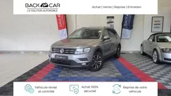 Volkswagen Tiguan Allspace 2.0 TDI 150 DSG7 United 7 PLACES
