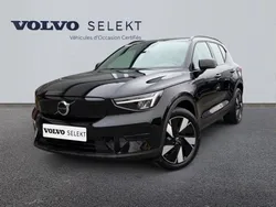 Volvo EX40 Single Extended Range 252ch Plus