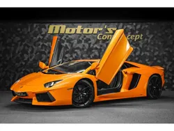Lamborghini Aventador LP 700-4 - ARANCIO ATLAS / HISTORIQUE COMPLET LAMBO