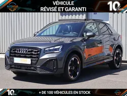 Audi Q2 35 TFSI 150 S tronic 7 S line Plus