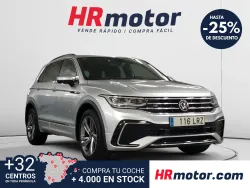 VOLKSWAGEN Tiguan Allspace 1.5 TSI R-Line DSG
