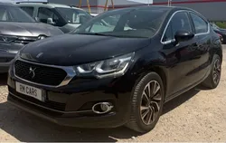 DS4 1.6 BlueHdi 120ch S&S Finition Business