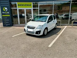 ...::: Citroën C2 1.4 HDI 70cv 116000kms :::...