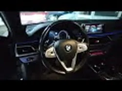 BMW 740 e iPerformance Pack M