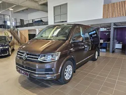 Volkswagen multivan t6 2.0 tdi 150 dsg 7pl confortline