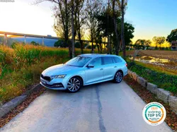 Skoda Octavia 1.4 TSI iV Style DSG