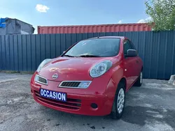 Nissan Micra 1.2 65 VISIA