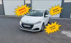 Argus -21% Peugeot 208 82 cv distribution effectuée