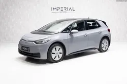 VW ID.3 Pure Performance