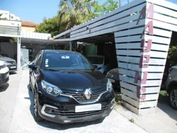 RENAULT Captur Business, dci 90 , 1ere main