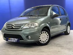 CITROEN C3 1.4 75ch Pack Clim - Révisé - Climatisation - Régulateur